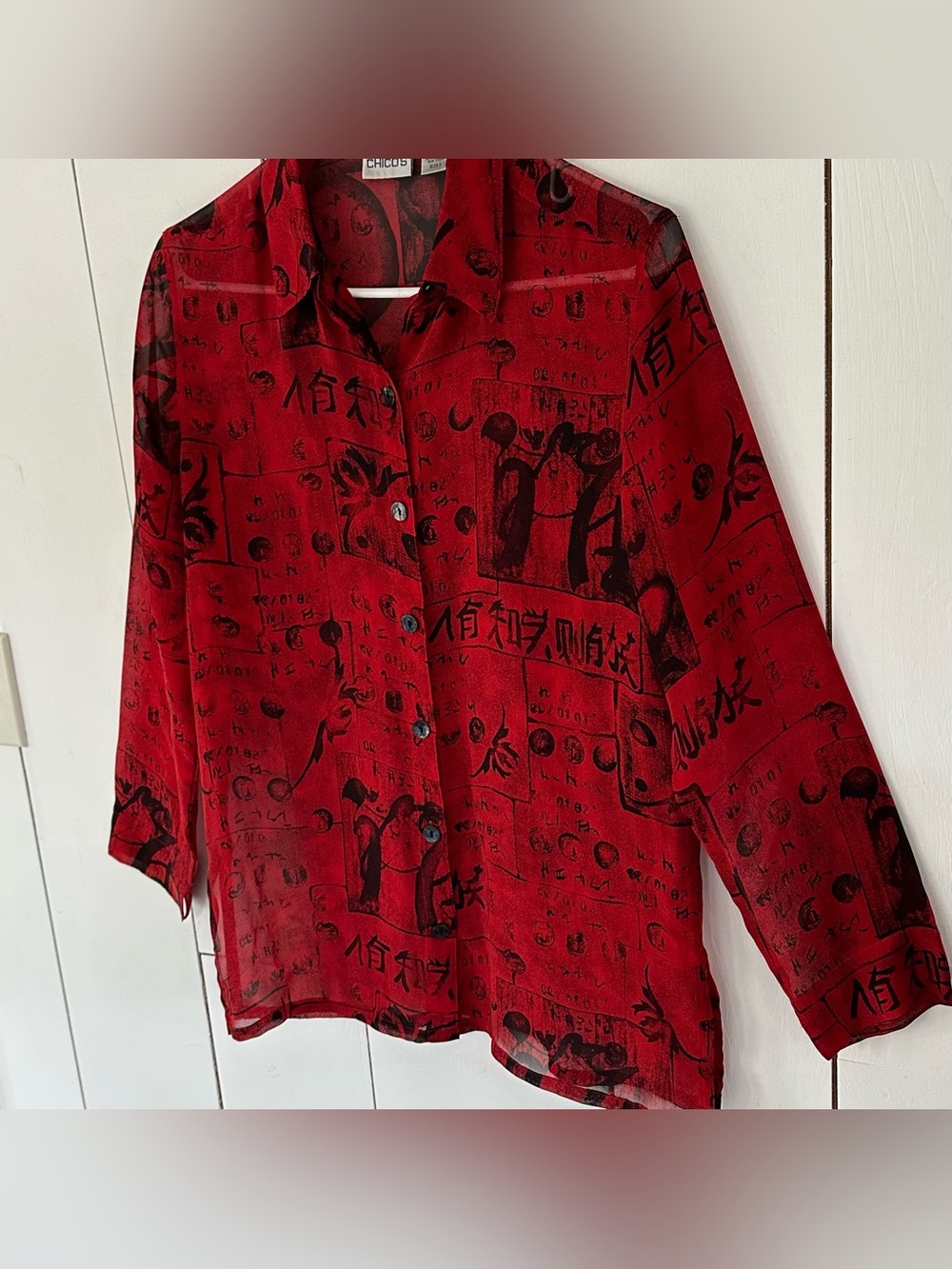 VTG 90s Y2K Sheer Silk Top Sz M Calligraphy Asian Inspired Burgundy Red Black - Picture 4 of 11